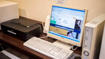 ビジネスセンター / 8