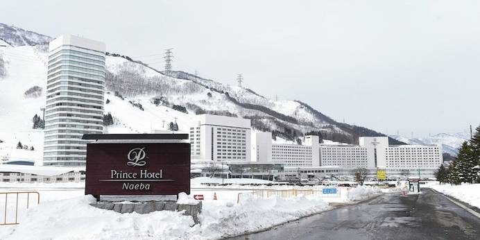 苗場プリンスホテル（新潟県 リゾートホテル） / 1