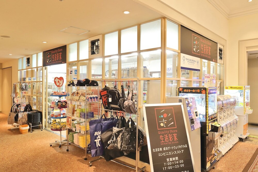 ギフト ショップ