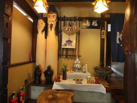 野沢温泉 四季の宿 河廣 / 2