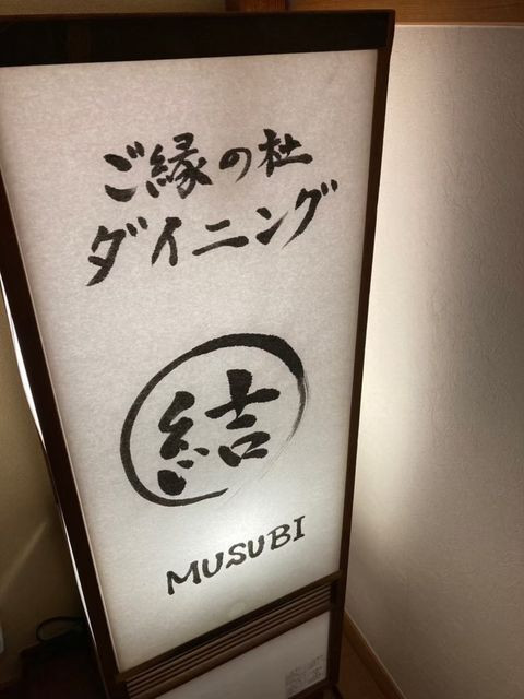 tawayukiさんの写真 / 6