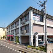 南道後温泉ホテルていれぎ館 砥邸（愛媛県 旅館） / 3