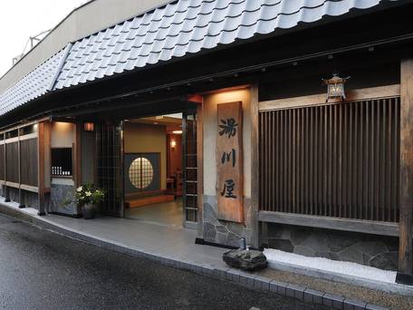 世界遺産吉野山 吉野荘湯川屋 / 4