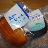 スウィートトゥース（スウィートトゥース）