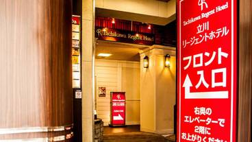 施設の入り口 / 5