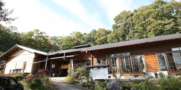 里山で過ごすひとときを 湯の澤鉱泉（茨城県 旅館） / 1