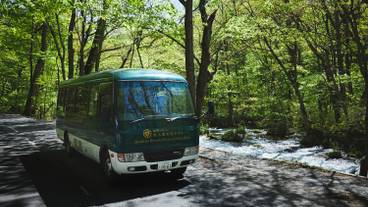 渓流シャトルバス / 2