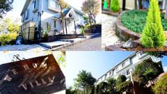 We Home Villa 城ケ崎温泉