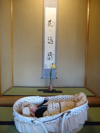 「東京 芝 とうふ屋うかい」その他 810601 ベビーベッドも用意されています
