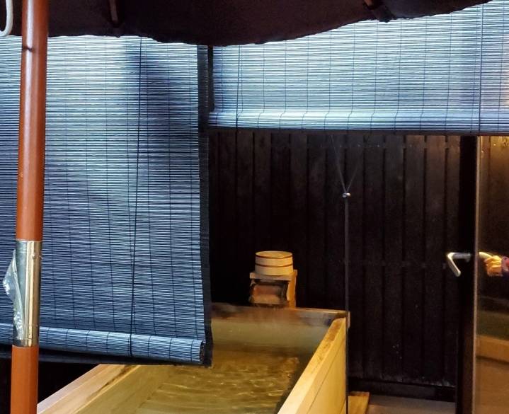 寛 客室風呂 / 2