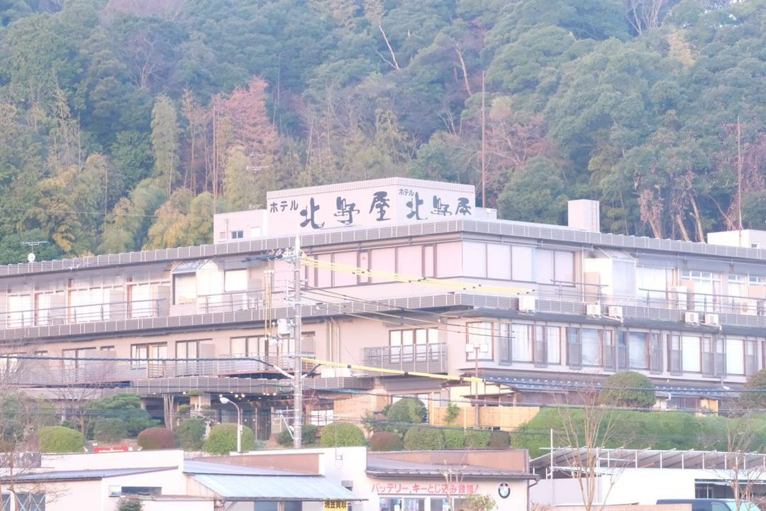 zunko0306さんの写真 / 1