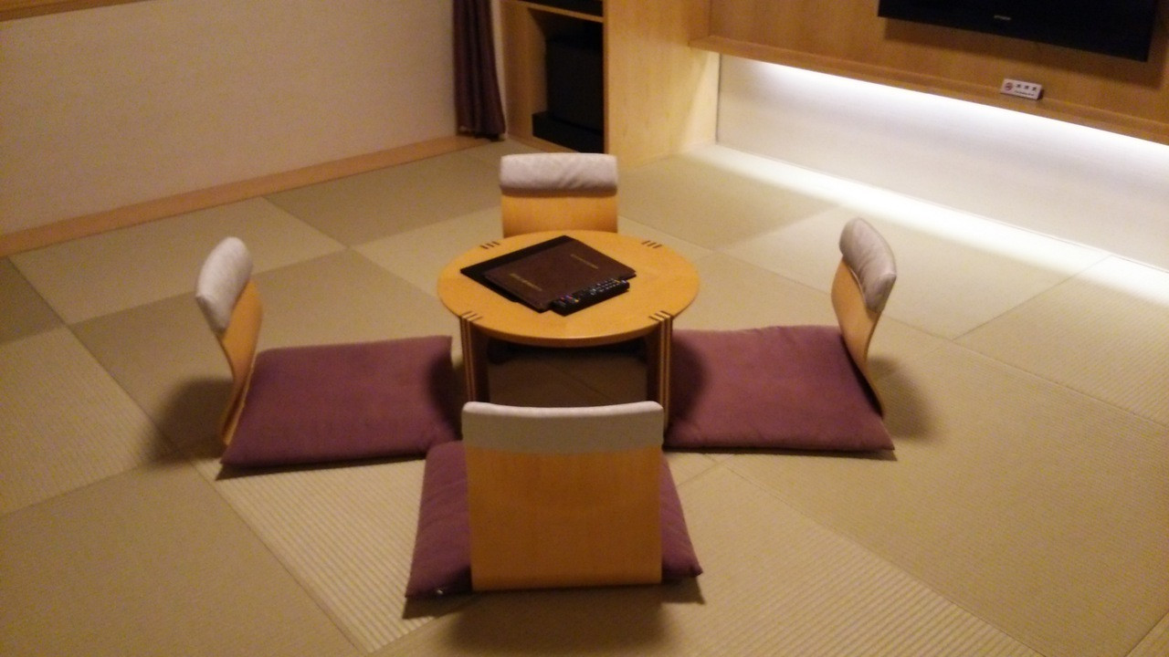 神奈川県箱根町3401234