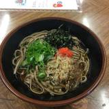 舌震亭（シタブルイテイ）