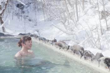 Yukimi open-air hot onsen