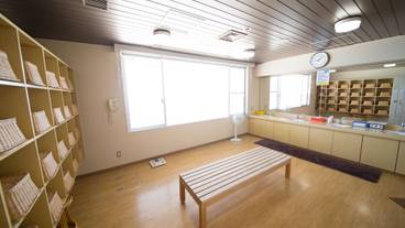 施設内の設備 / 1