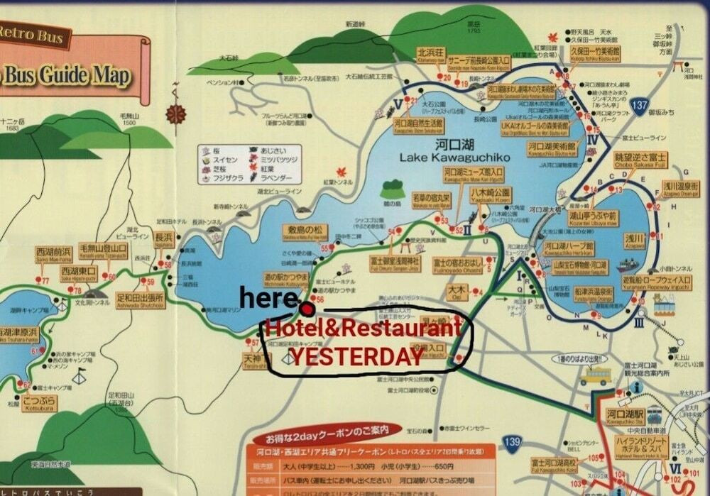 市街地へのシャトル サービス