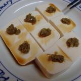 薬味家（ヤクミヤ）