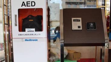 施設内の設備 / 5