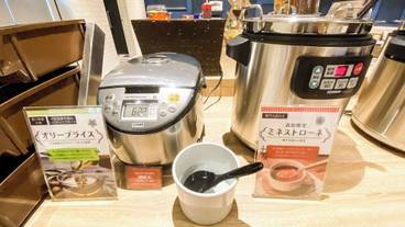 朝食スペース / 11