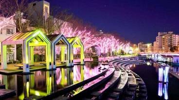 観光スポット / 21