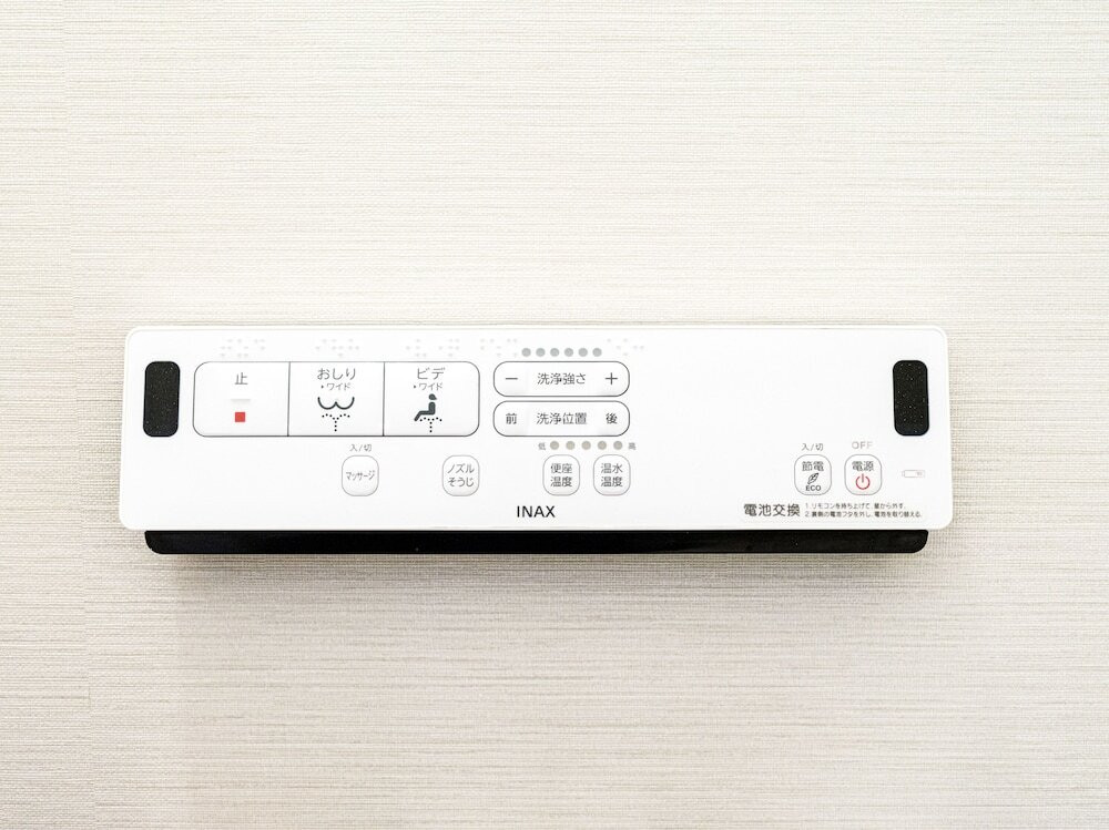 バスルームの設備