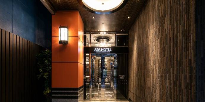 アパホテル 日本橋 馬喰町駅前（東京都 ビジネスホテル） / 1