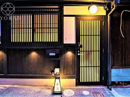 京蘭ー鏡月邸 / 2