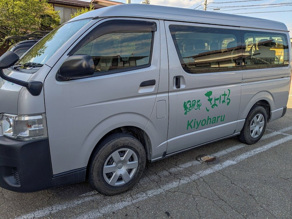庭園