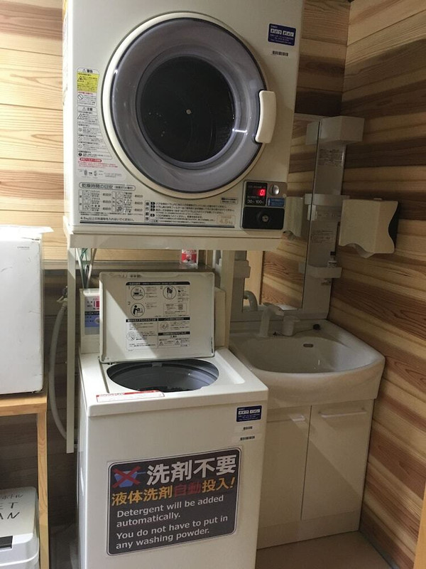 ランドリー ルーム