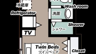 アパートメント