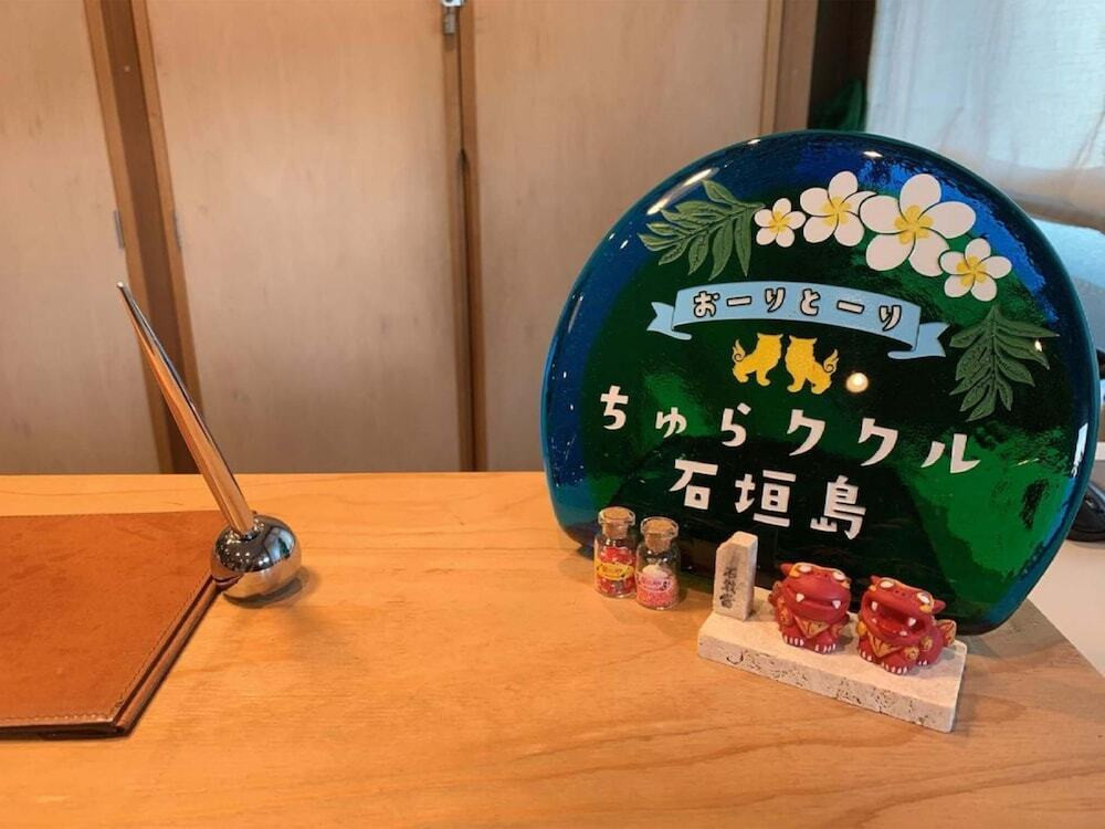 フロント