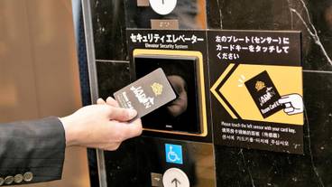 施設内の設備 / 6