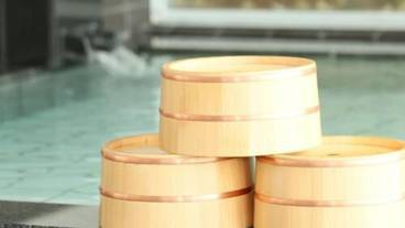 屋内スパ浴槽 / 3