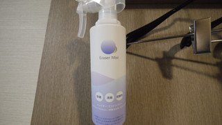 セミダブルルーム（禁煙）