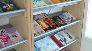 施設内の設備 / 1