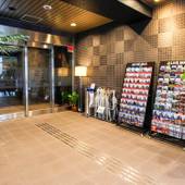 ホテルリブマックス神戸三宮（兵庫県 ビジネスホテル） / 2