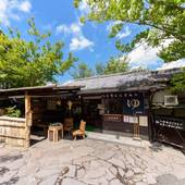 由布院温泉 山のホテル 夢想園（大分県 旅館） / 5