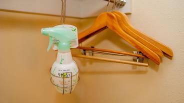 客室の設備とサービス / 17