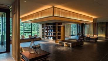 箱根小涌園 天悠(ハコネコワキエン テンユウ) / 2