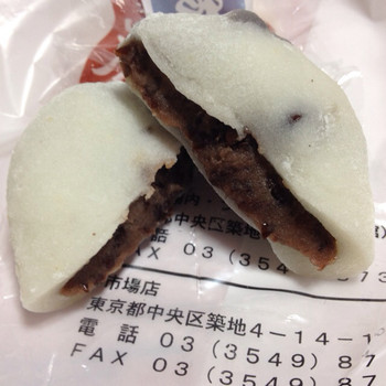 「茂助だんご　場外市場店」料理 71614 