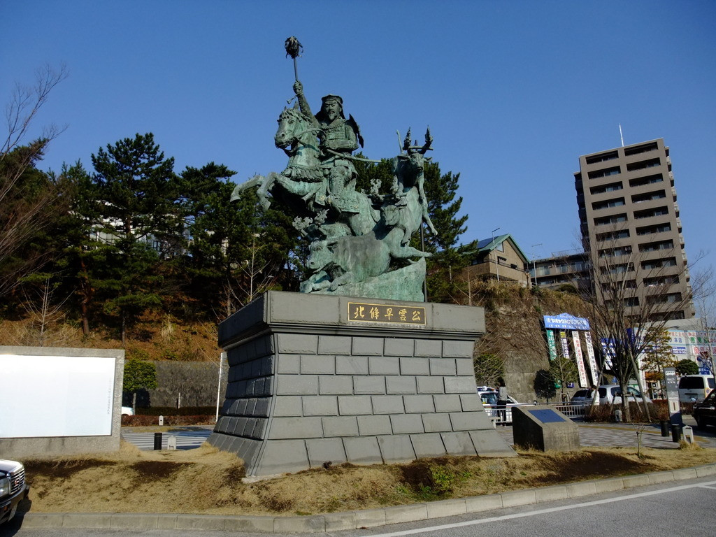北条早雲公像2036509
