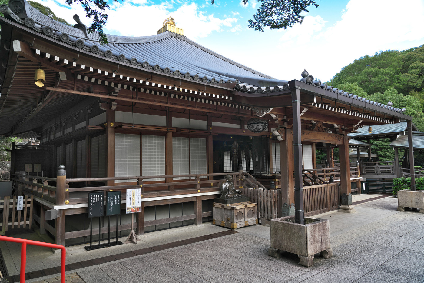 【清荒神清澄寺 本堂】 兵庫県宝塚市米谷清シ1