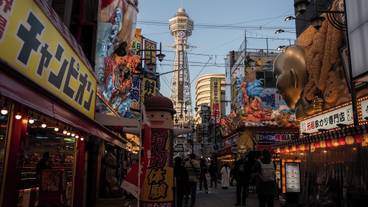 観光スポット / 21