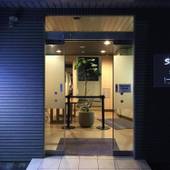 Hotel & Co. Sagami(東京都 アパートメント) / 3