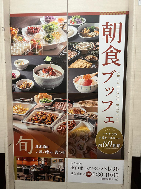missnyansさんの写真 / 4