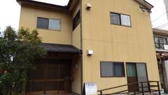 別府温泉 新玉旅館