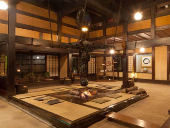 日本の宿　ひだ高山　倭乃里／岐阜941732