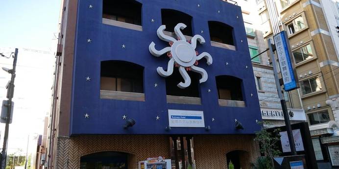 ビジネスホテル国際ホテル歌舞伎町（東京都 ビジネスホテル） / 1