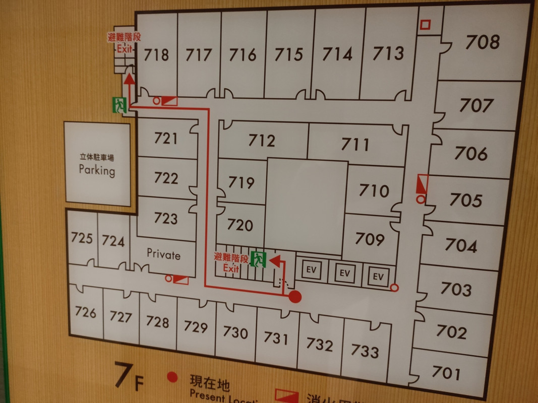 719号室は7階では狭いほう