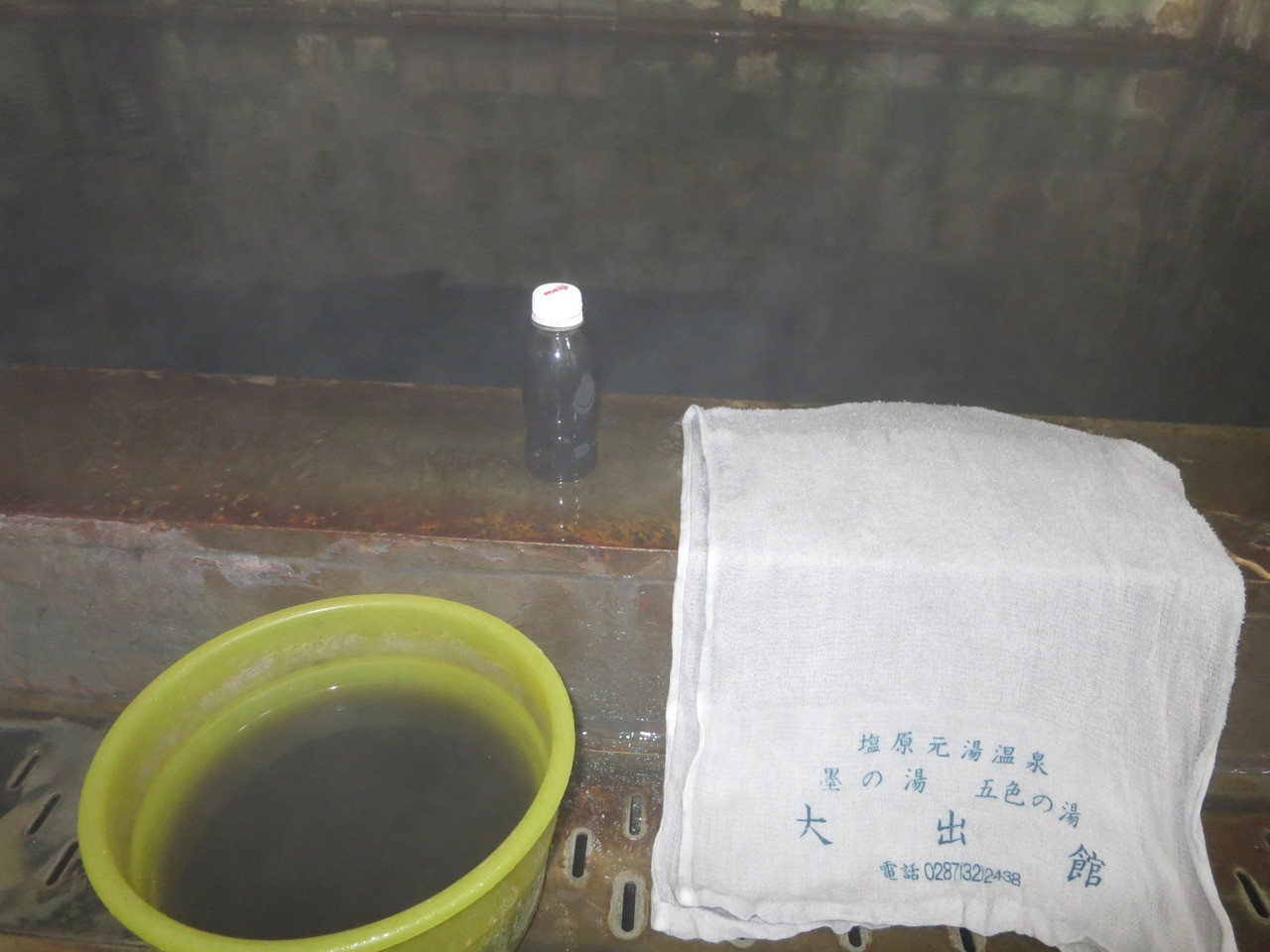 真っ黒な「墨の湯」はここだけ！レア感たっぷりの秘湯を楽しむ4083856